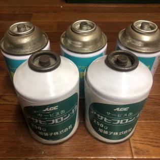 R-12 フロン R12 エアコンガス 未使用 5本 【公式通販】