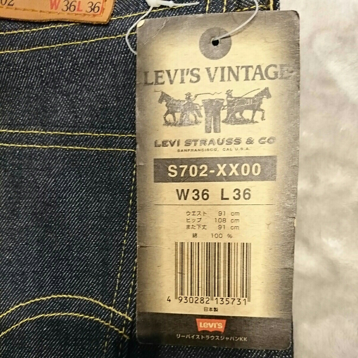 新品 限定生産 Levi