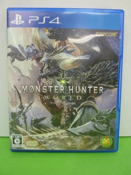 MONSTER PlayStation 0 モンスターハンターワールド：アイスボーン