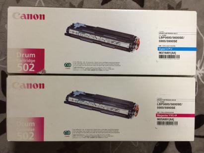 CANON 0 ドラムカートリッジ502L CRG-502CYNDRM シアン キャノン