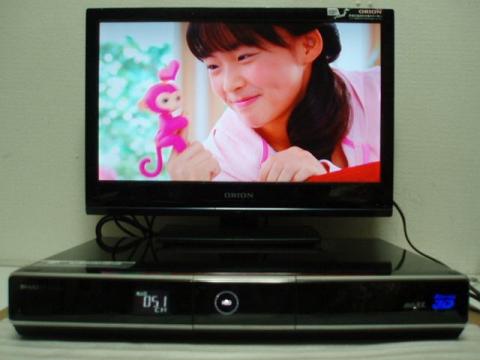 HDW65 【2番組・長時間録画！3D！BDXL！】500GB HDD内蔵 DVD