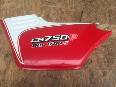 A1241 HONDA CB750F FA FB FCボルドール2 サイドカバー