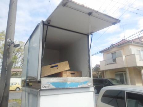 激安セール 軽トラ 箱 物置 その他 Www Pastosbons Ma Gov Br