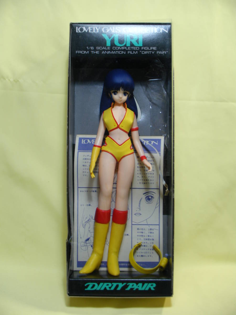 ダーティペアYURI＆KEI バンダイ1/6ラブリーギャルズコレクション2体 ダーティペアYURI＆KEI バンダイ1/6ラブリーギャルズコレクション2体