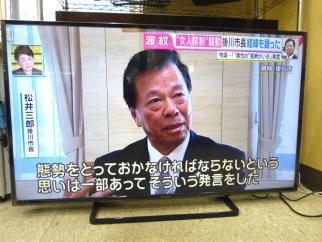 TH-49E300 液晶テレビ Panasonic 49インチ液晶テレビ中古品 ⁄フル