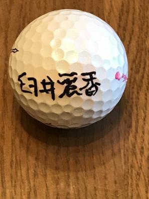 女子プロゴルフのYahoo!オークション(旧ヤフオク!)の相場・価格を見る