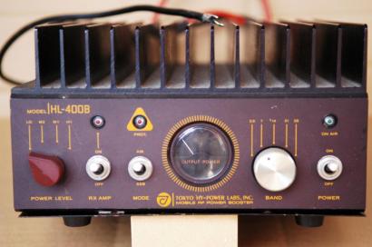 HF帯リニア POWER JACK PJ-800H CBリニアアンプ