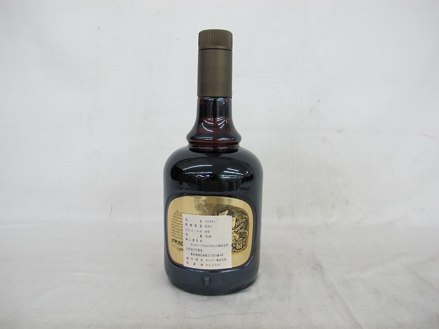 未開栓 ウイスキー ボウモア 12年 ダンピーボトル 750ml 43% BOWMORE