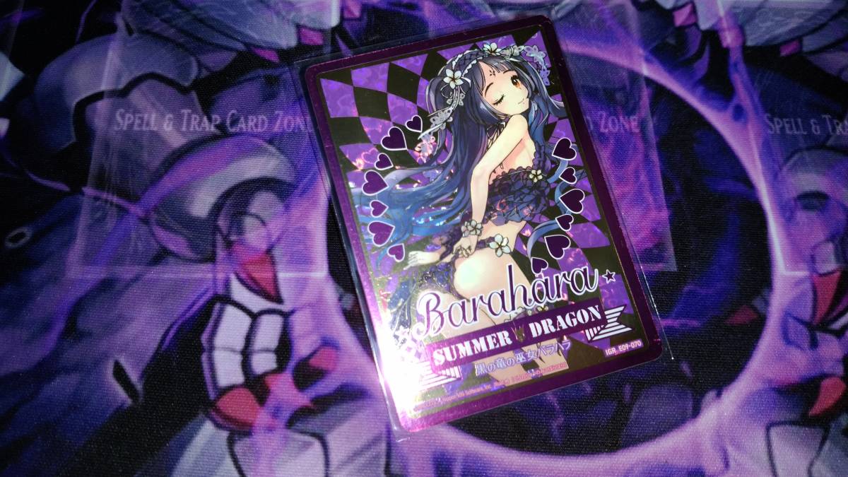 とも Z/X ゼクス シークレット シク カートン1 黒の竜の巫女バラハラ IGR