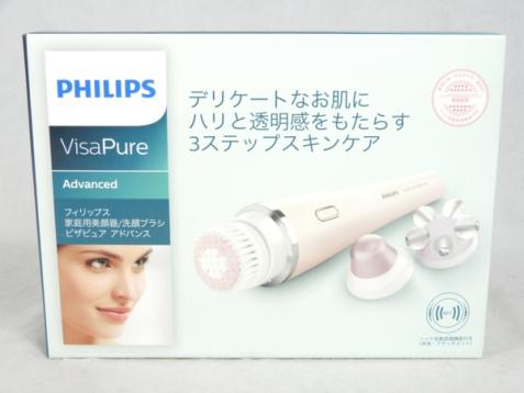 未使用 PHILIPS フィリップス ビザピュア VisaPure Advanced 洗顔