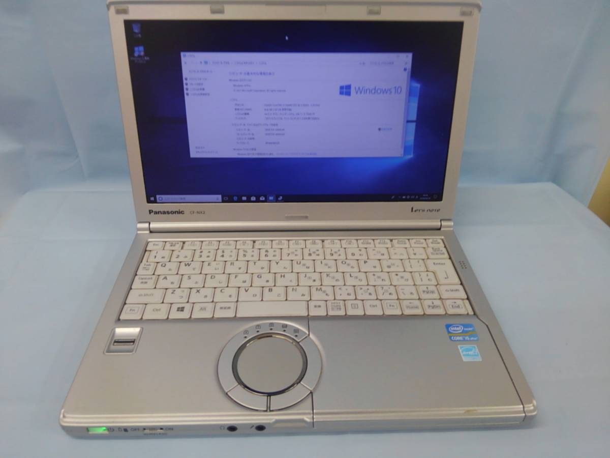 ノートPC Panasonic CF-N10AWHDS 12.1型 コンパクトノートパソコン