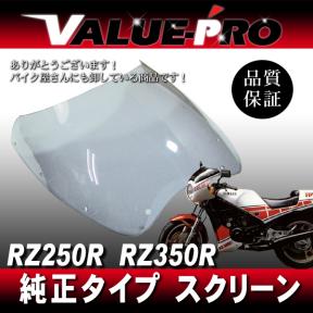 2026年最新Yahoo!オークション -ショベル純正メーターの中古品
