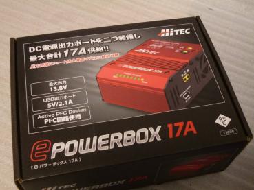HiTEC ハイテック ePOWERBOX 17A パワーサプライ 安定化電源 Hitec e