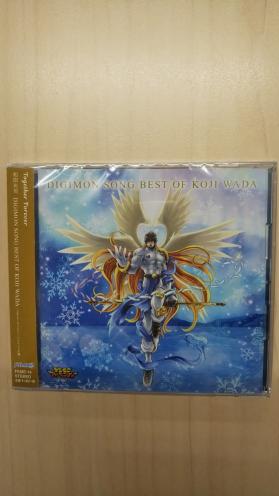 未開封 デジモン 和田光司 ベストアルバム CD エンジェルバージョン
