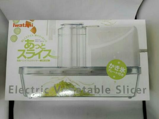 あっとスライス イワタニ メルカリ 電動ベジタブルスライサー IFP-45S