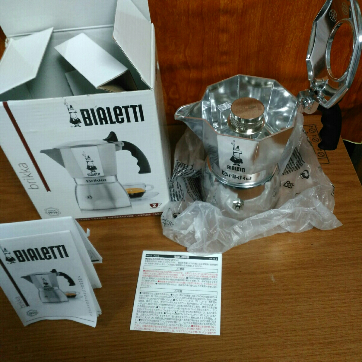 公式 ビアレッティ : おうちカフェを極める！？BIALETTI ミルクフロー 
