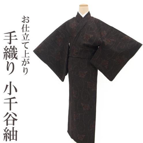小千谷紬|京都きもの市場日本最大級の着物通販サイト 着物＋帯2点セット 本場小千谷縮 ◆みやがわ g188.上質！ 小千谷紬 着物 単衣 手織り こげ茶色 椿唐草 中古 仕立て上がり Ｌサイズ