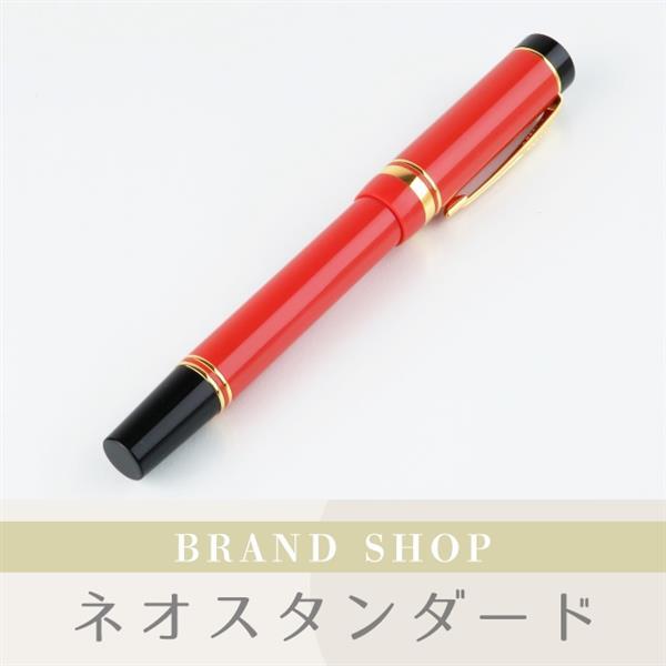 DELTA／デルタ】ドルチェビータ ボールペン (ミニサイズ) ドルチェ