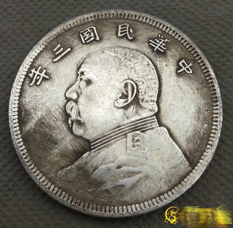 東京2020パラリンピック競技大会記念銀貨プルーフ貨幣セット 1円