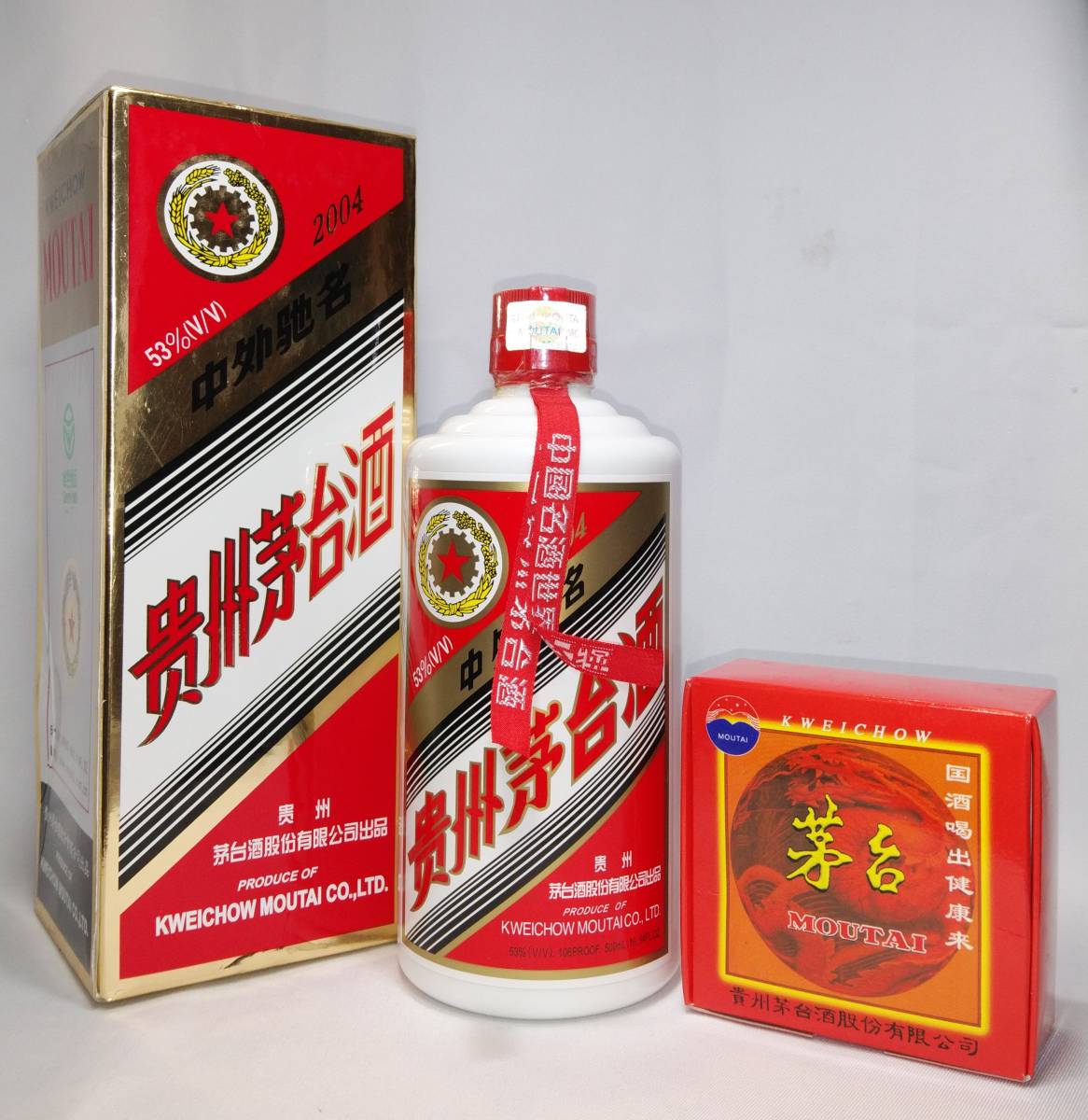新品未開封 貴州茅台酒 マオタイ酒 2025 500ml 53% 箱、グラス2個 新品