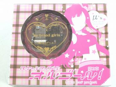 u's ラブライブ オルゴール 第2章　No brand girls　218C