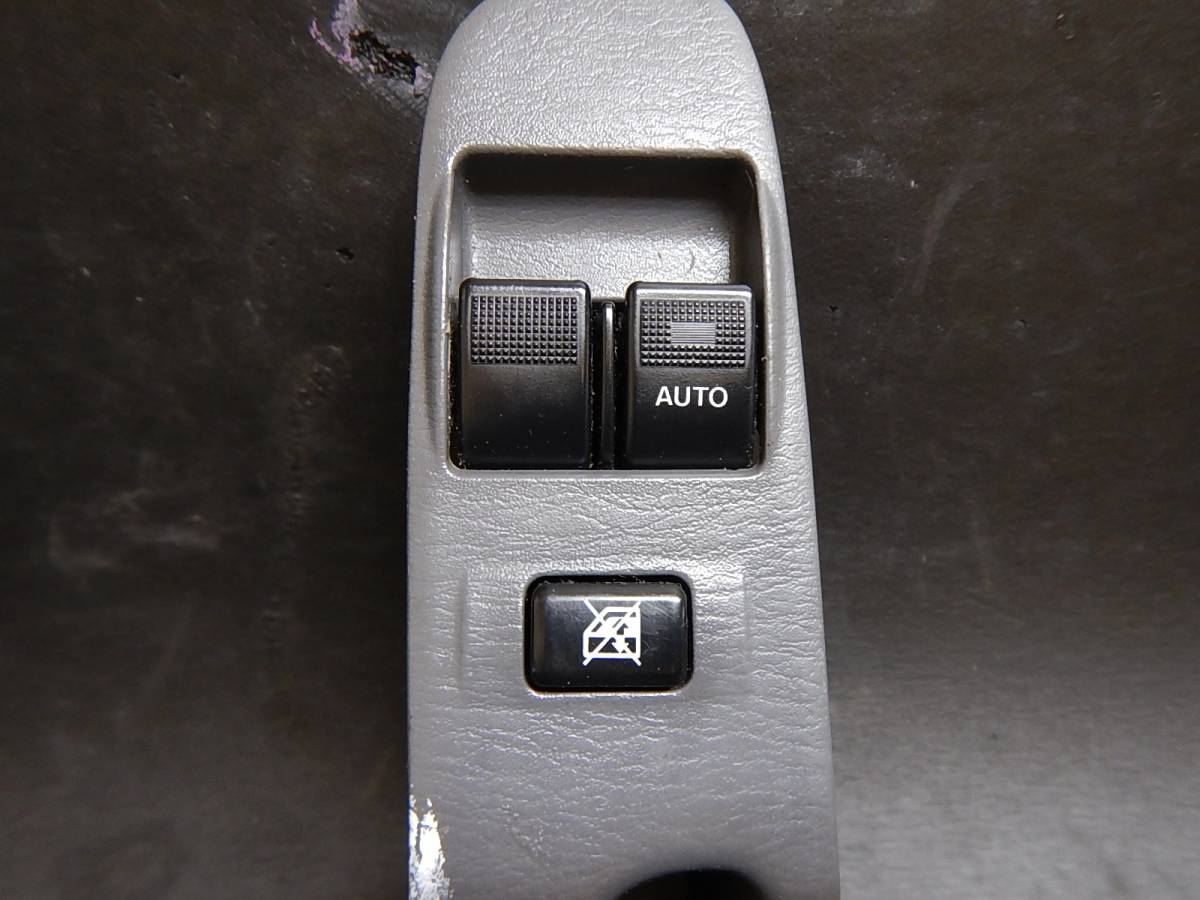 [101550] SKF2MM デリカ パワーウインドスイッチ 運転席側 オムロン C8H-D145 SK SL ボンゴ バネット