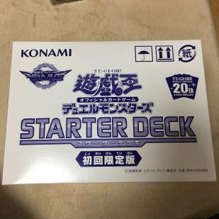 遊戯王 スターターデッキ2018 24箱 1カートン 遊戯王デュエル