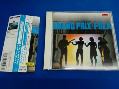 新作販売 (オムニバス) CD 第3回全日本ライト・ミュージック 第3回