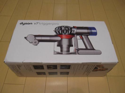 ダイソン V7 Trigger pro トリガープロ 未使用新品 【公式通販】