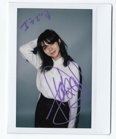 【値下げ交渉⭕】【池田エライザ直筆サイン】ファースト写真集 特典生写真付き Yahoo!オークション - 池田エライザ 直筆サイン 写真集 限定本 希少