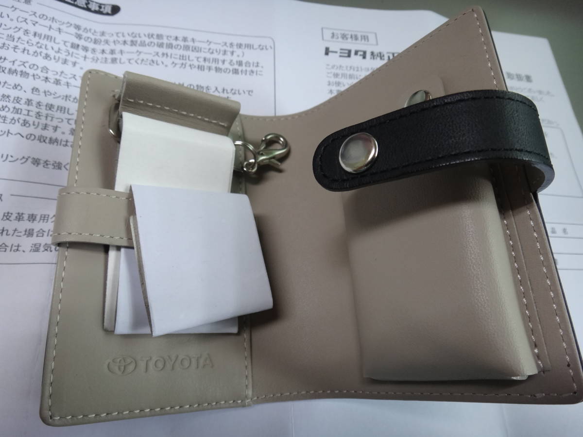 トヨタ純正＞＜希少入手困難＞＜完全未使用＞50系 センチュリー 専用