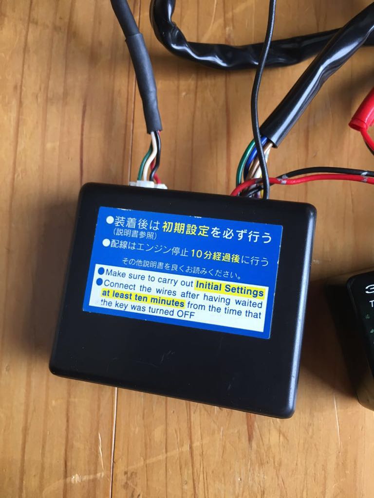 スロットルコントローラー 3-drive PIVOT EVO ピボット pivot 0 中古