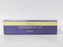 Re vi talリバイタル リンクルリフトAA クリーム状美容液15g REVITAL 【資生堂認定オンラインショップ】 資生堂 リバイタル