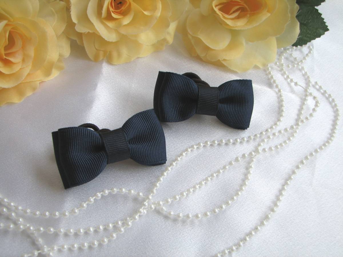 ○。handmade。○　お受験面接　シンプルなリボン　濃紺色_1