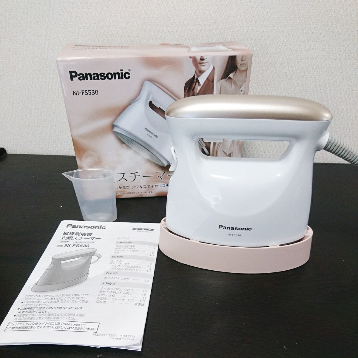  パナソニック 衣類スチーマー ピンクゴールド 2WAY シワ&ニオイ取り(ハンディアイロン)｜売買されたオークション情報、yahooの商品情報をアーカイブ公開 - オークファン ハンディアイロン