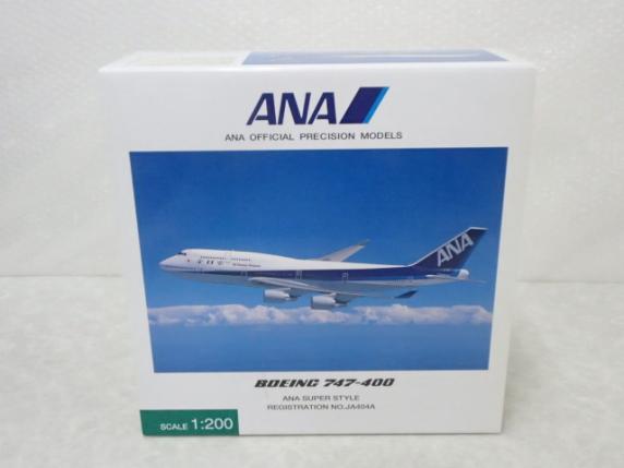 全日空商事 1/200 B747-400 JA404A 完成品モデル 全日空商事 1/200 ANA ボーイング747-400 ANA SUPER STYLE JA404A