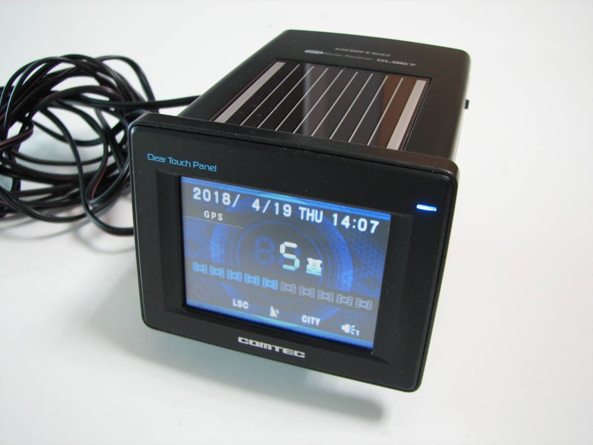 セルスター AR-W91GM 特典2個付き/3.7インチ/ミラー/GPSレ ーダー探知 