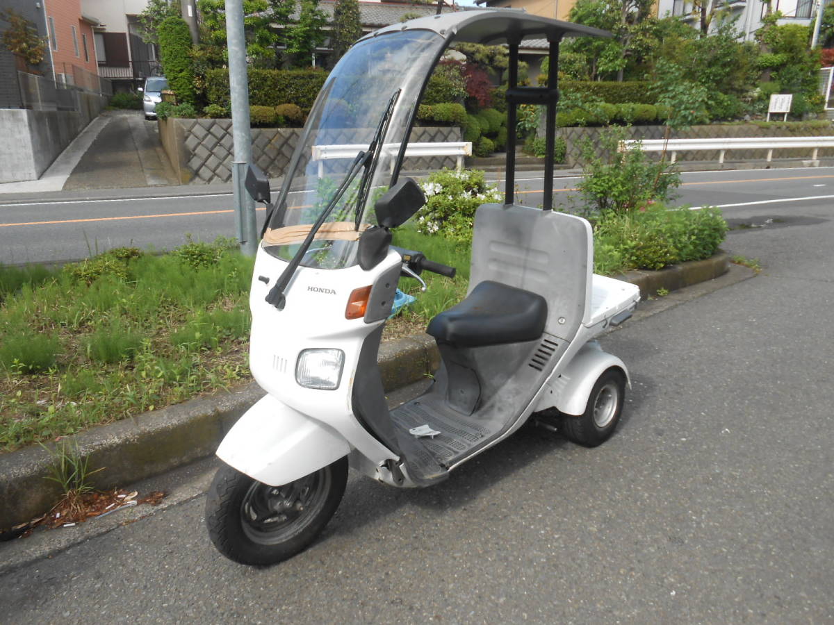Yahoo!オークション 「ジャイロキャノピー」(部品取り車)(オートバイ 