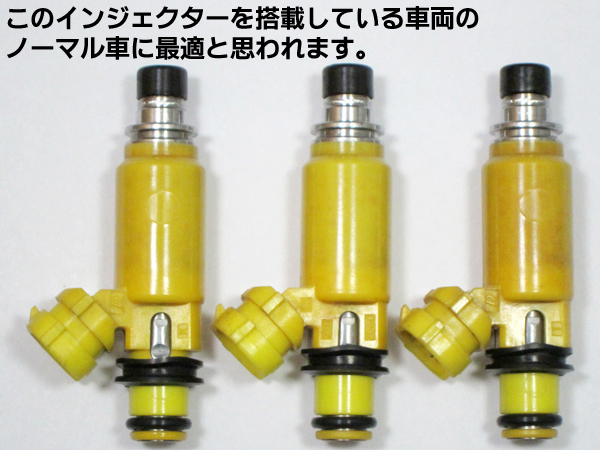 新規格K6A 210cc 12穴インジェクター3本セット 10穴の15710-82K50やF6A