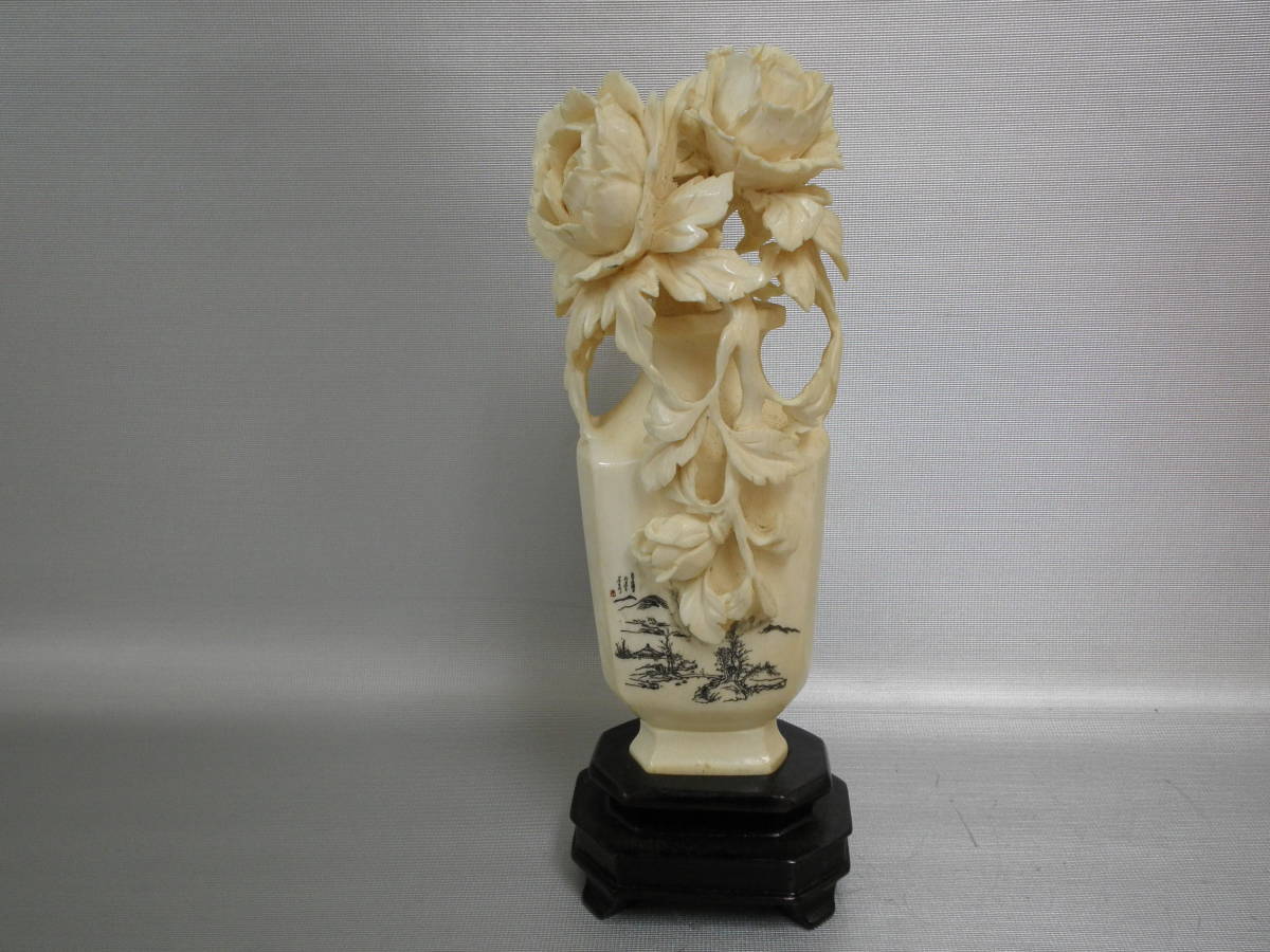 象牙 細密透かし 楼閣山水彫り置物 径：8.5cm 中国美術 | ☆1円～