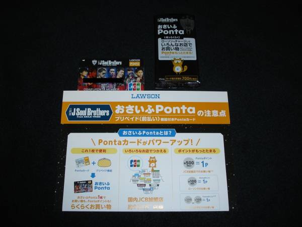 航空機沿革史 駒林榮太郎 航空路 航空港 航空法規 松浦四郎 昭和17年