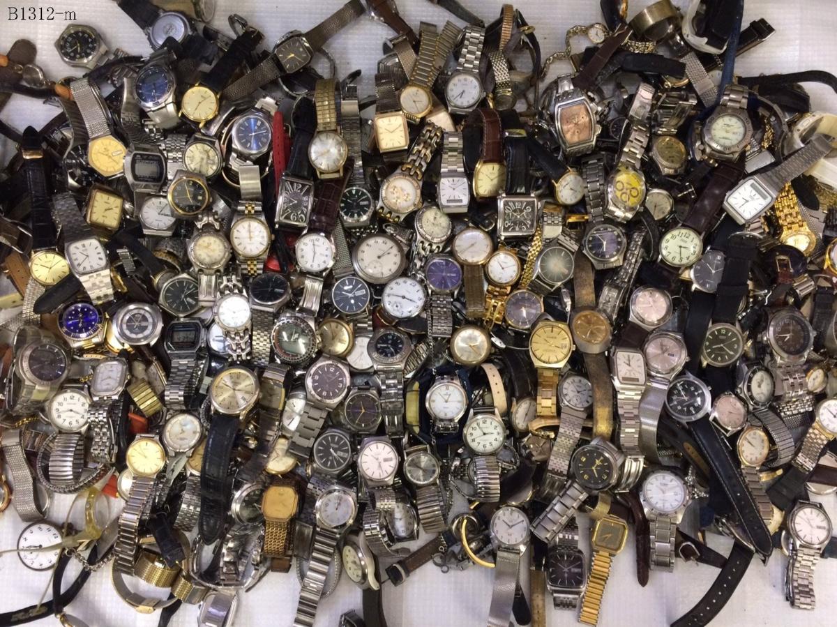 ☆ジャンク 腕時計 懐中時計 大量 380点以上 17kg～ SEIKO/CITIZEN 
