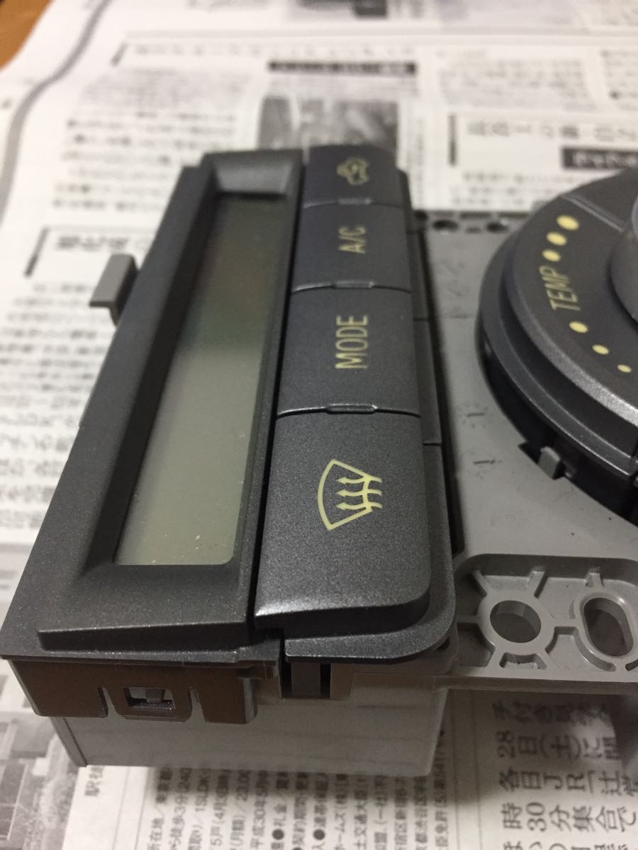 即決●ホワイト/アイスブルー LED打ち換え済●エアコンパネルスイッチ ムーブL175s 検索語ミラL275sソニカL405sアトレーS321 331ミラココア LED エアコンパネルLED打ち換え(アイスブルーLED使用)（トヨタ ヴェル 完成品MK53S アイスブルーLED打ち替え エアコンパネルとステアリングスイッチLED打ち替え