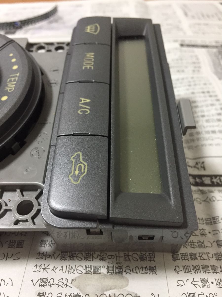 即決●ホワイト/アイスブルー LED打ち換え済●エアコンパネルスイッチ ムーブL175s 検索語ミラL275sソニカL405sアトレーS321 331ミラココア LED エアコンパネルLED打ち換え(アイスブルーLED使用)（トヨタ ヴェル 完成品MK53S アイスブルーLED打ち替え エアコンパネルとステアリングスイッチLED打ち替え