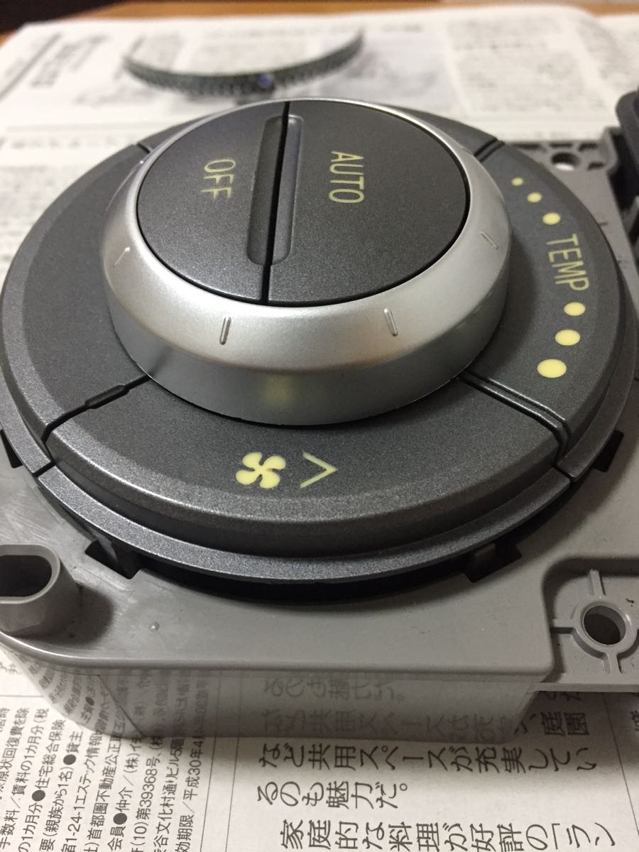 即決●ホワイト/アイスブルー LED打ち換え済●エアコンパネルスイッチ ムーブL175s 検索語ミラL275sソニカL405sアトレーS321 331ミラココア LED エアコンパネルLED打ち換え(アイスブルーLED使用)（トヨタ ヴェル 完成品MK53S アイスブルーLED打ち替え エアコンパネルとステアリングスイッチLED打ち替え