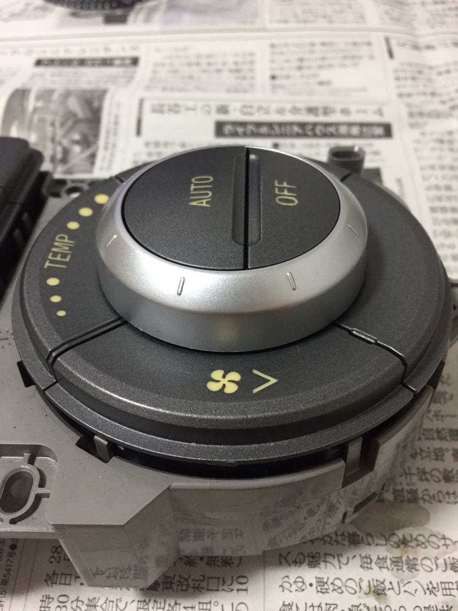 即決●ホワイト/アイスブルー LED打ち換え済●エアコンパネルスイッチ ムーブL175s 検索語ミラL275sソニカL405sアトレーS321 331ミラココア LED エアコンパネルLED打ち換え(アイスブルーLED使用)（トヨタ ヴェル 完成品MK53S アイスブルーLED打ち替え エアコンパネルとステアリングスイッチLED打ち替え