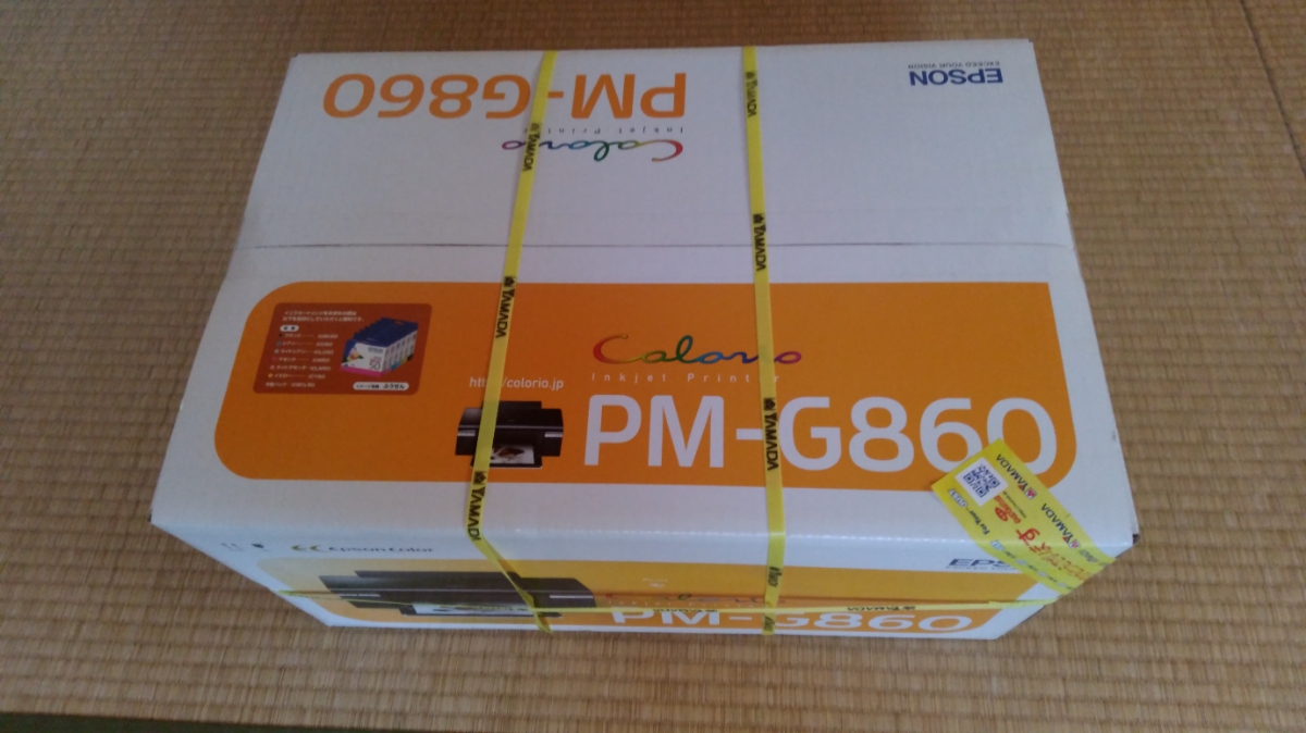 PM-G860 EPSON エプソン - メルカリ インクジェットプリンター 