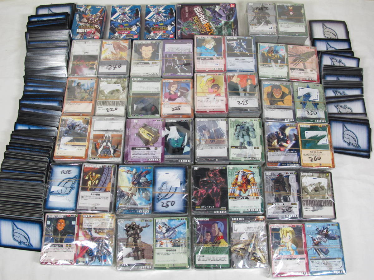 ウイングガンダムゼロ ガンダムウォー大会優勝スリーブ 60枚 ウイングガンダムゼロ ガンダムウォー大会優勝スリーブ 60枚 ウイング