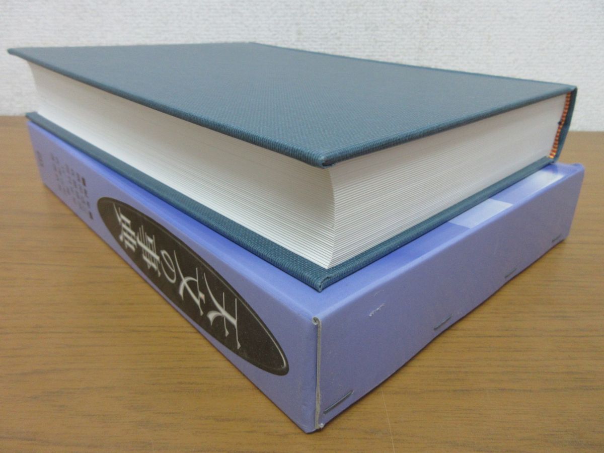 朝倉書店 | 通販 ジャンル一覧 |本 天文・宇宙科学) (天文学・地学 