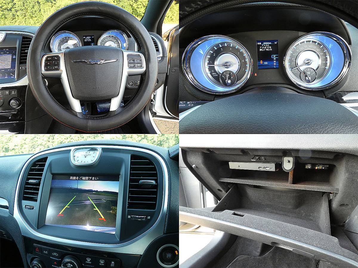 【LX36】◆クライスラー300LTD◆純正ナビ/キセノン/低走行/車検32/3♪_7